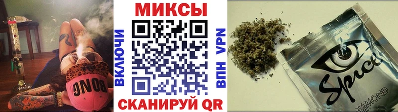 Купить  Ладушкин  Бутират BDO 33% 
