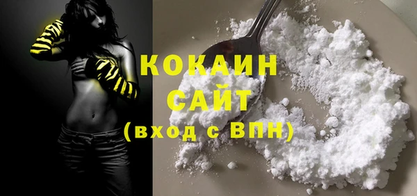 гашиш Аркадак