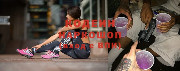 гашиш Аркадак