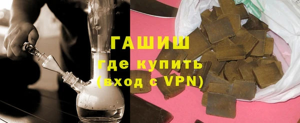 jwh Армянск
