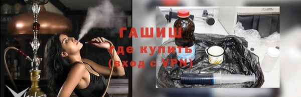 прущий лед Арсеньев