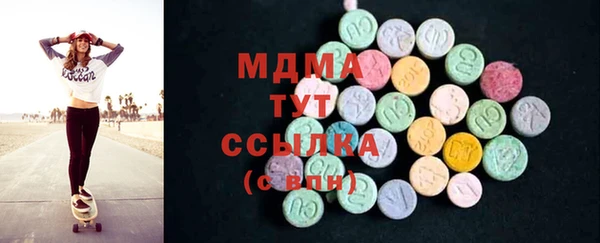 jwh Армянск