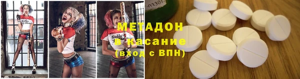 прущий лед Арсеньев