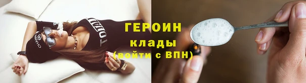 прущий лед Арсеньев