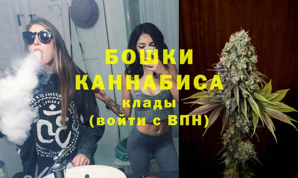 jwh Армянск