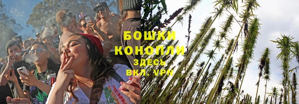 jwh Армянск