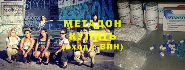 гашиш Аркадак