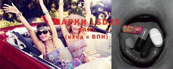 jwh Армянск