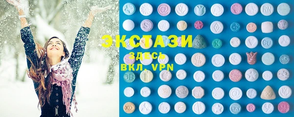 jwh Армянск