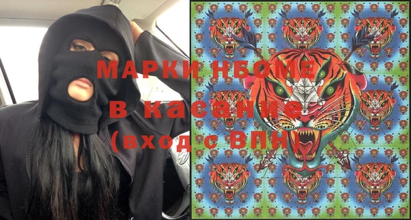 гашиш Аркадак