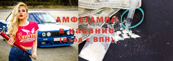 прущий лед Арсеньев