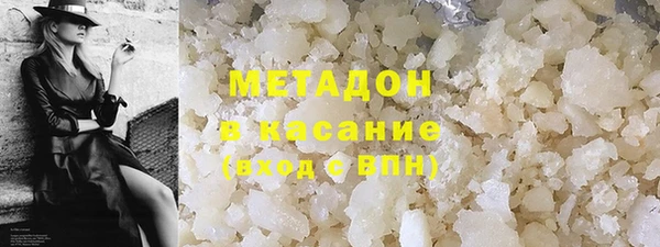 jwh Армянск