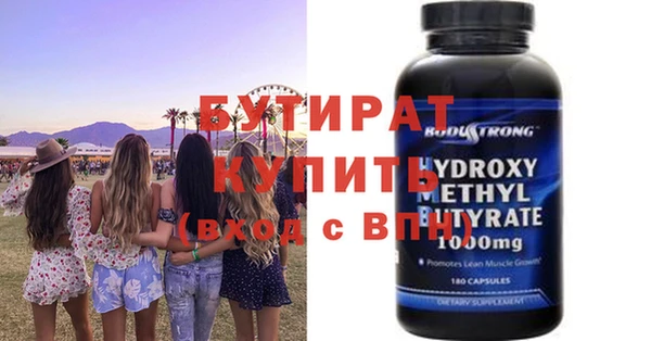 гашиш Аркадак