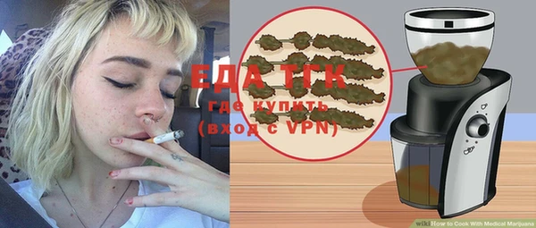 гашиш Аркадак