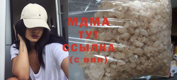 jwh Армянск